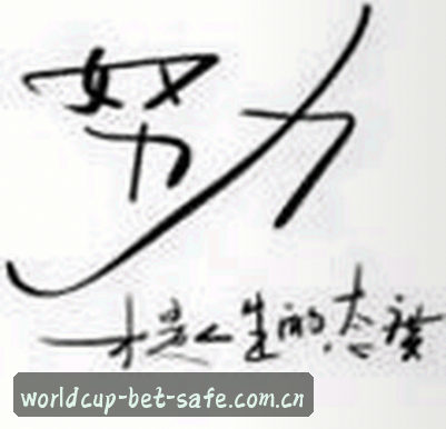 杨帆